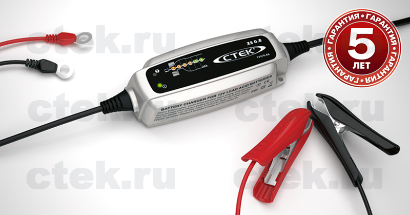 CTEK XS 0.8 для АКБ CTEK XS 0.8 для АКБ