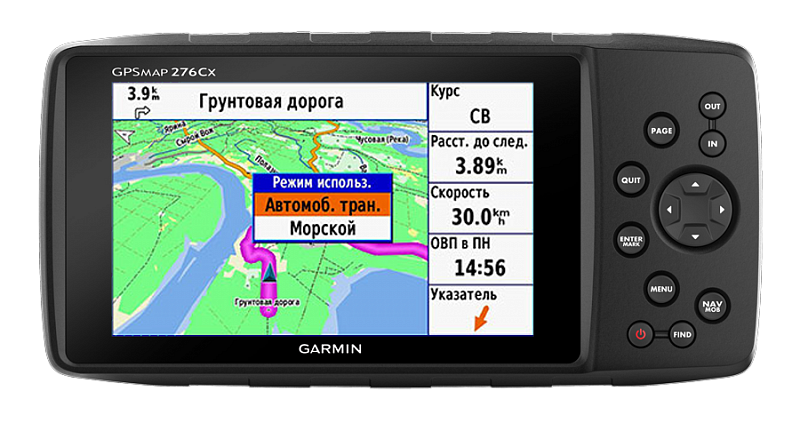 GPSMAP 276CX