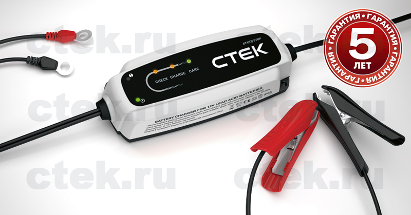 CTEK CT5 START STOP CTEK CT5 START STOP