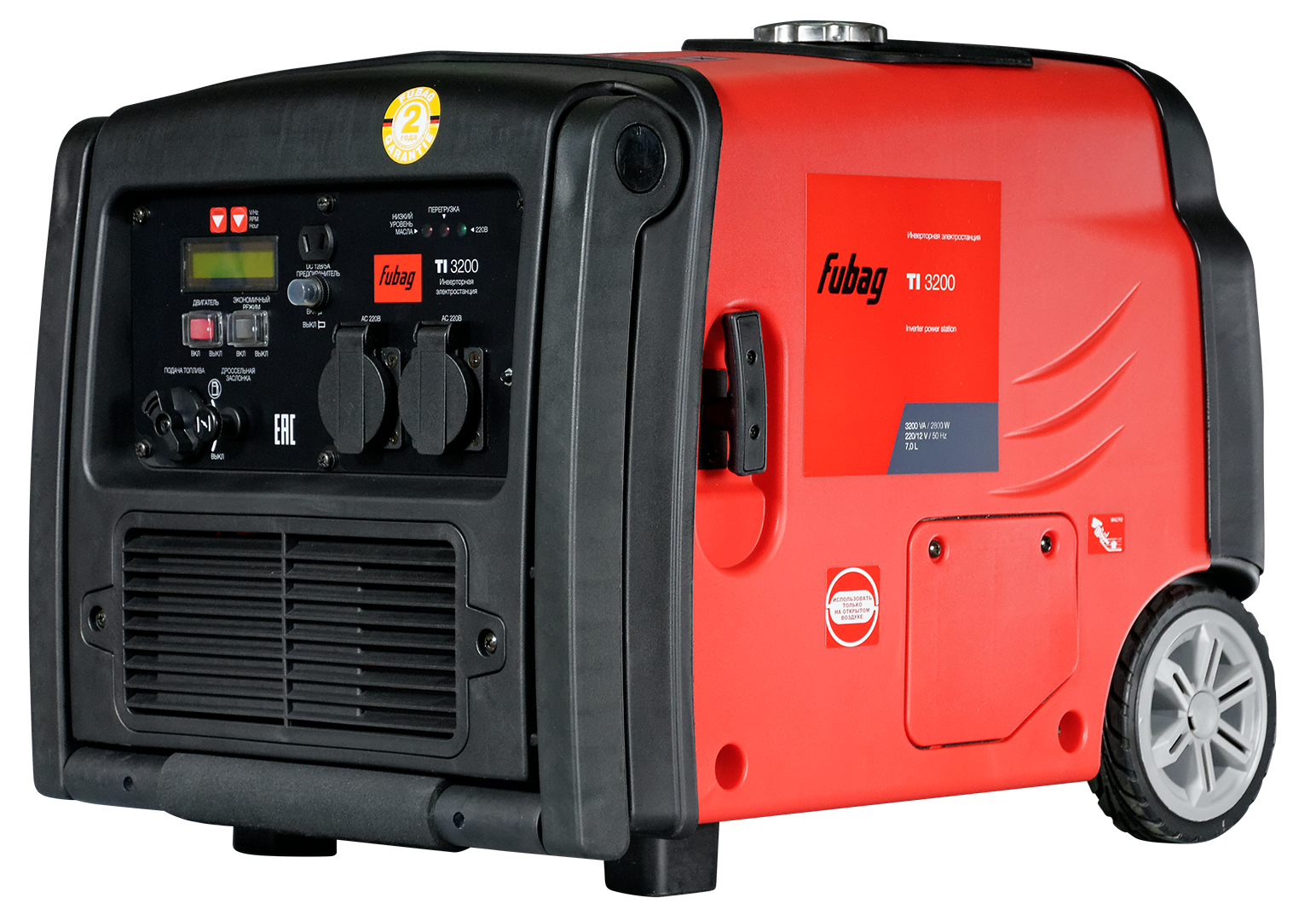 FUBAG TI 3200 FUBAG TI 3200