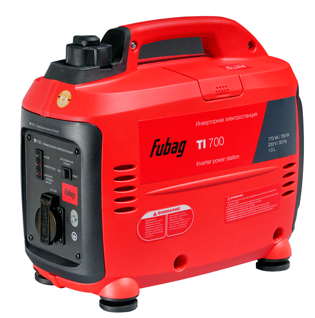 FUBAG TI 700