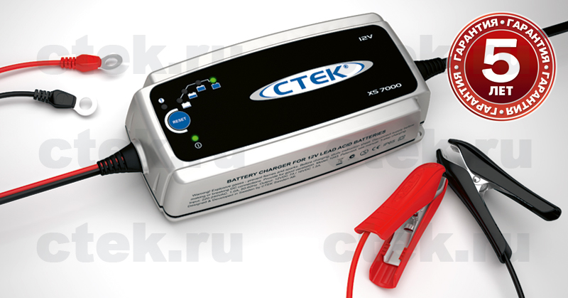 CTEK XS 7000 CTEK XS 7000
