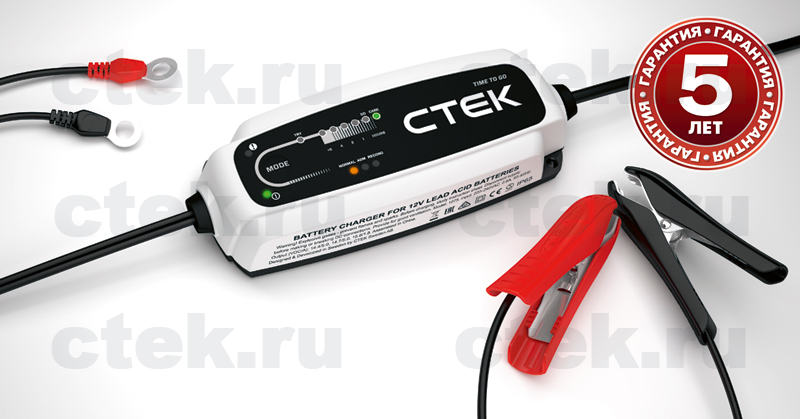 CTEK CT5 TIME TO GO CTEK CT5 TIME TO GO