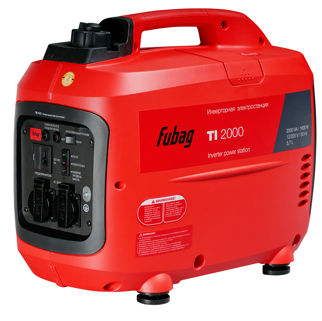 FUBAG TI 2000 FUBAG TI 2000